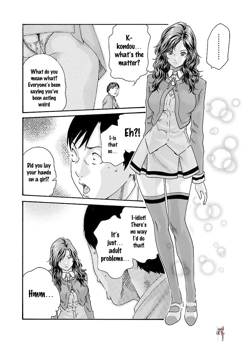 Sense Sense Chapter 35 - Page 13