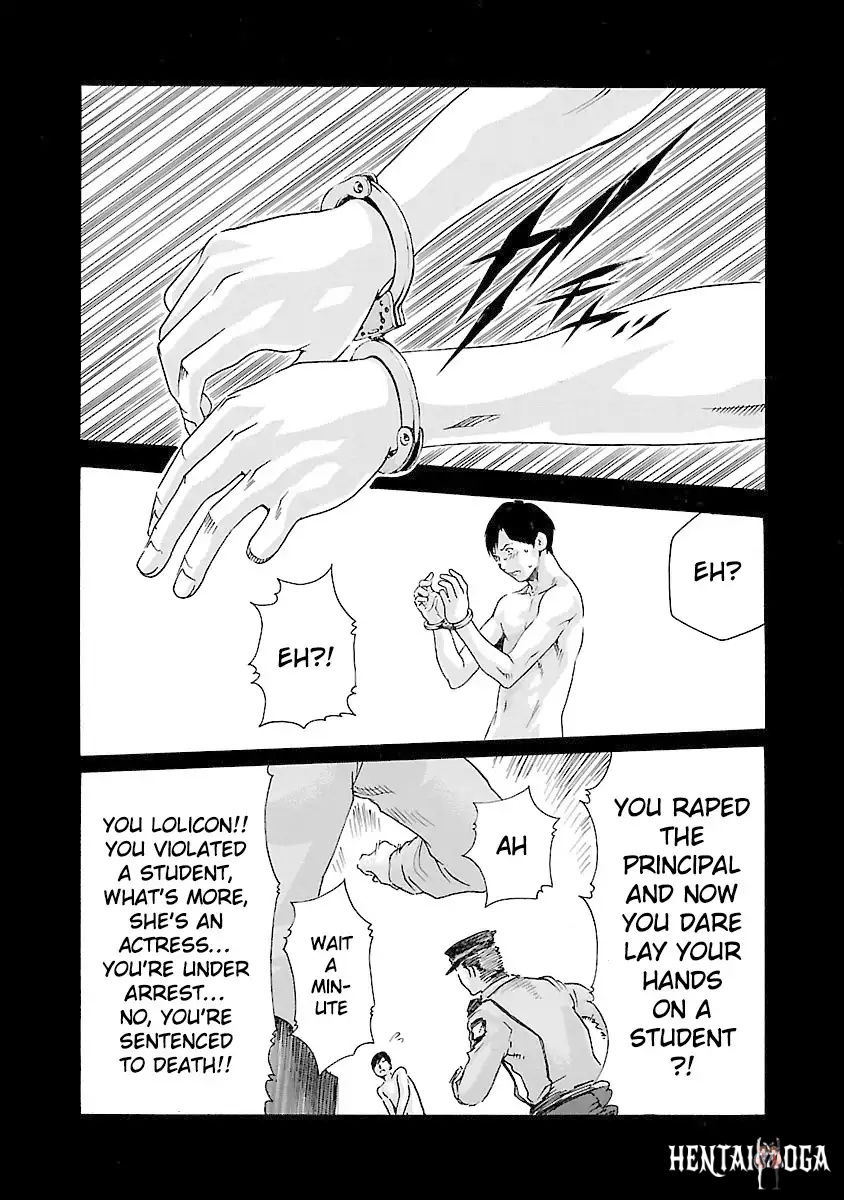 Sense Sense Chapter 35 - Page 7