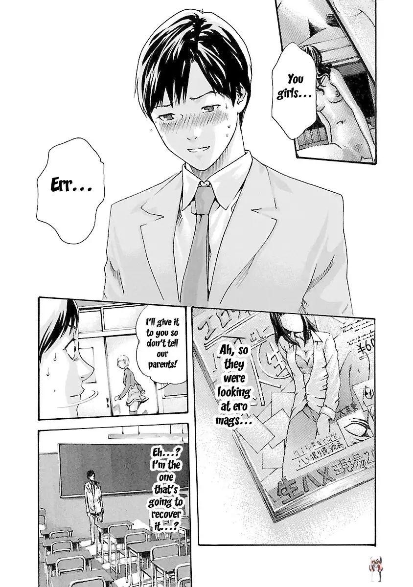 Sense Sense Chapter 36 - Page 3