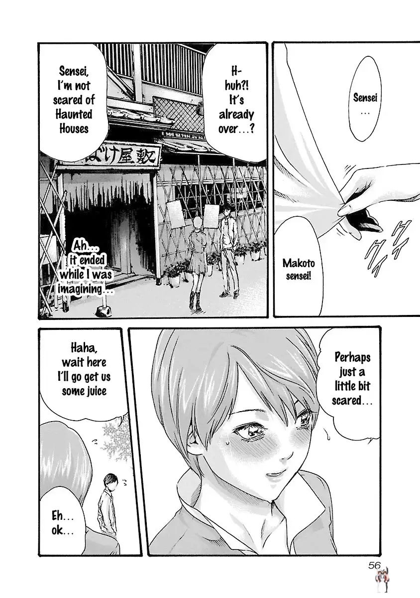 Sense Sense Chapter 37 - Page 14