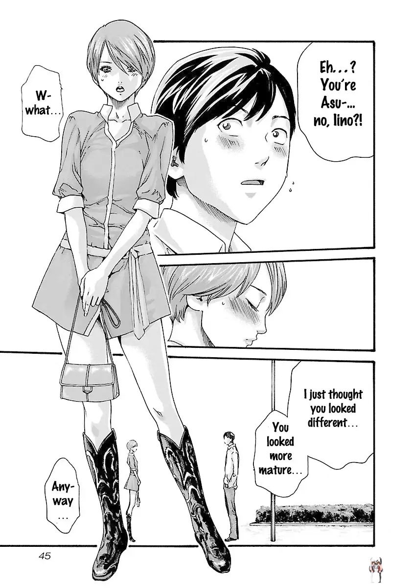 Sense Sense Chapter 37 - Page 3