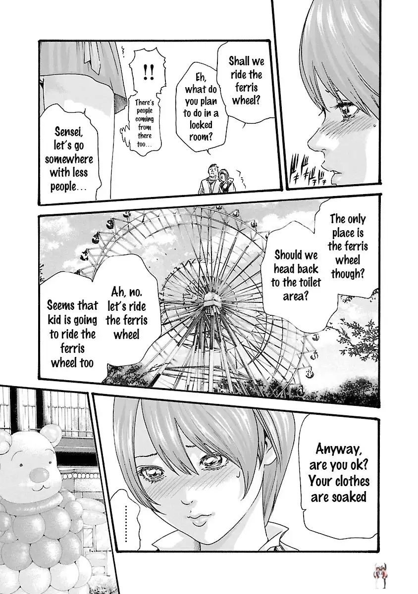 Sense Sense Chapter 38 - Page 10 Sense Sense Chapter 38 - Page 10