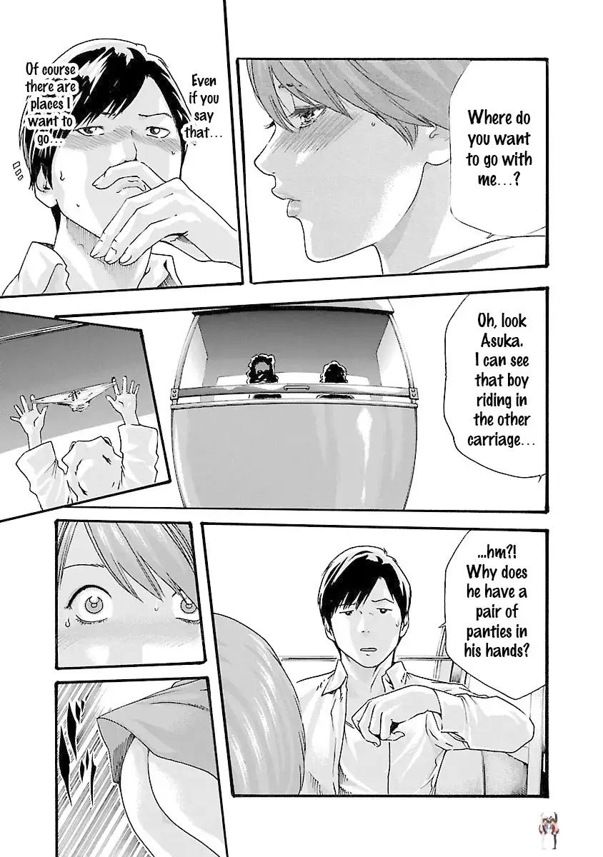 Sense Sense Chapter 38 - Page 12 Sense Sense Chapter 38 - Page 12