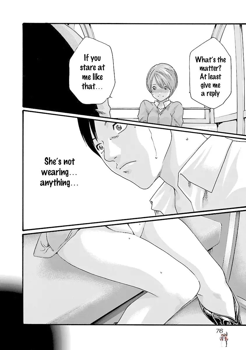 Sense Sense Chapter 38 - Page 15 Sense Sense Chapter 38 - Page 15