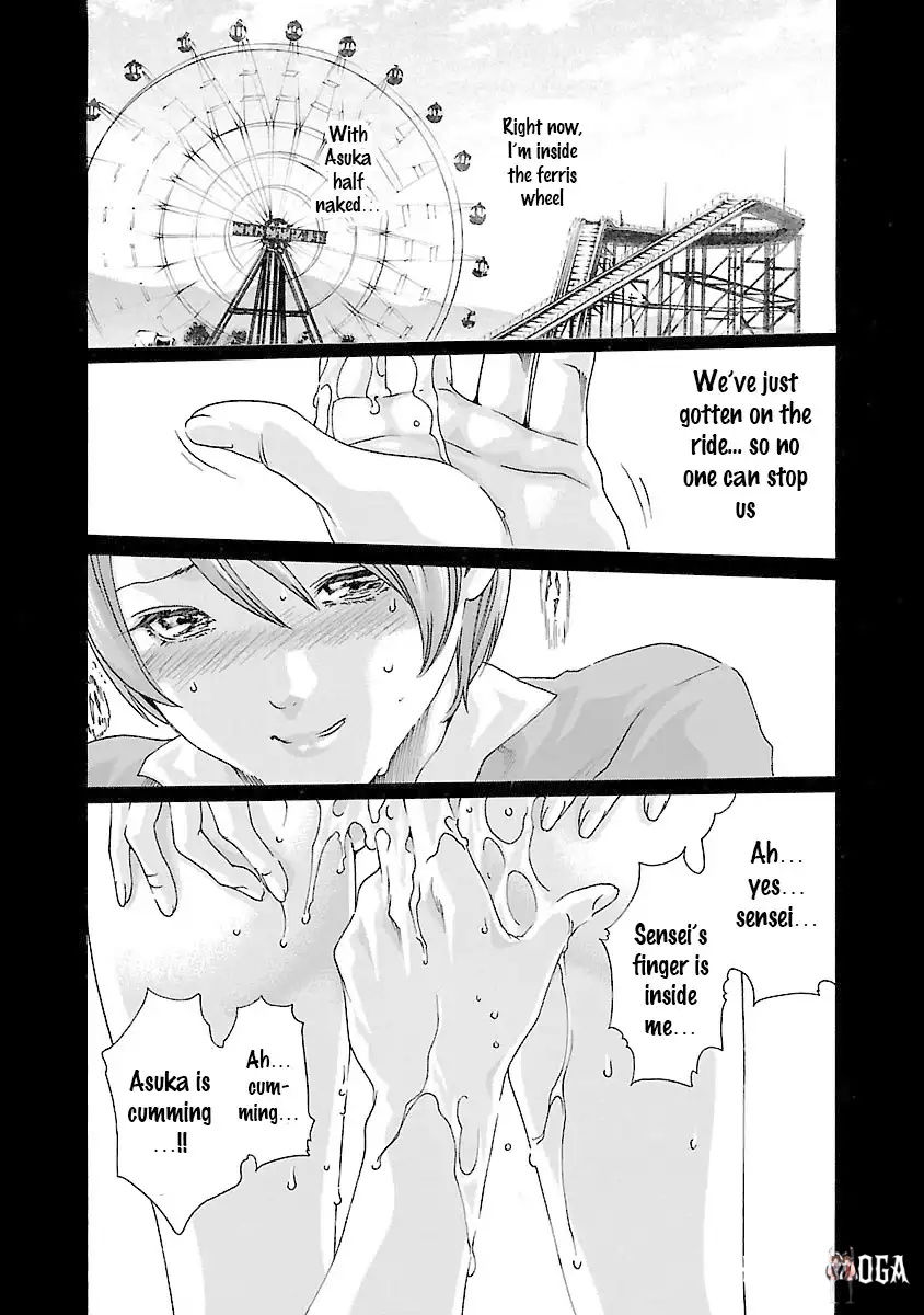 Sense Sense Chapter 38 - Page 18 Sense Sense Chapter 38 - Page 18