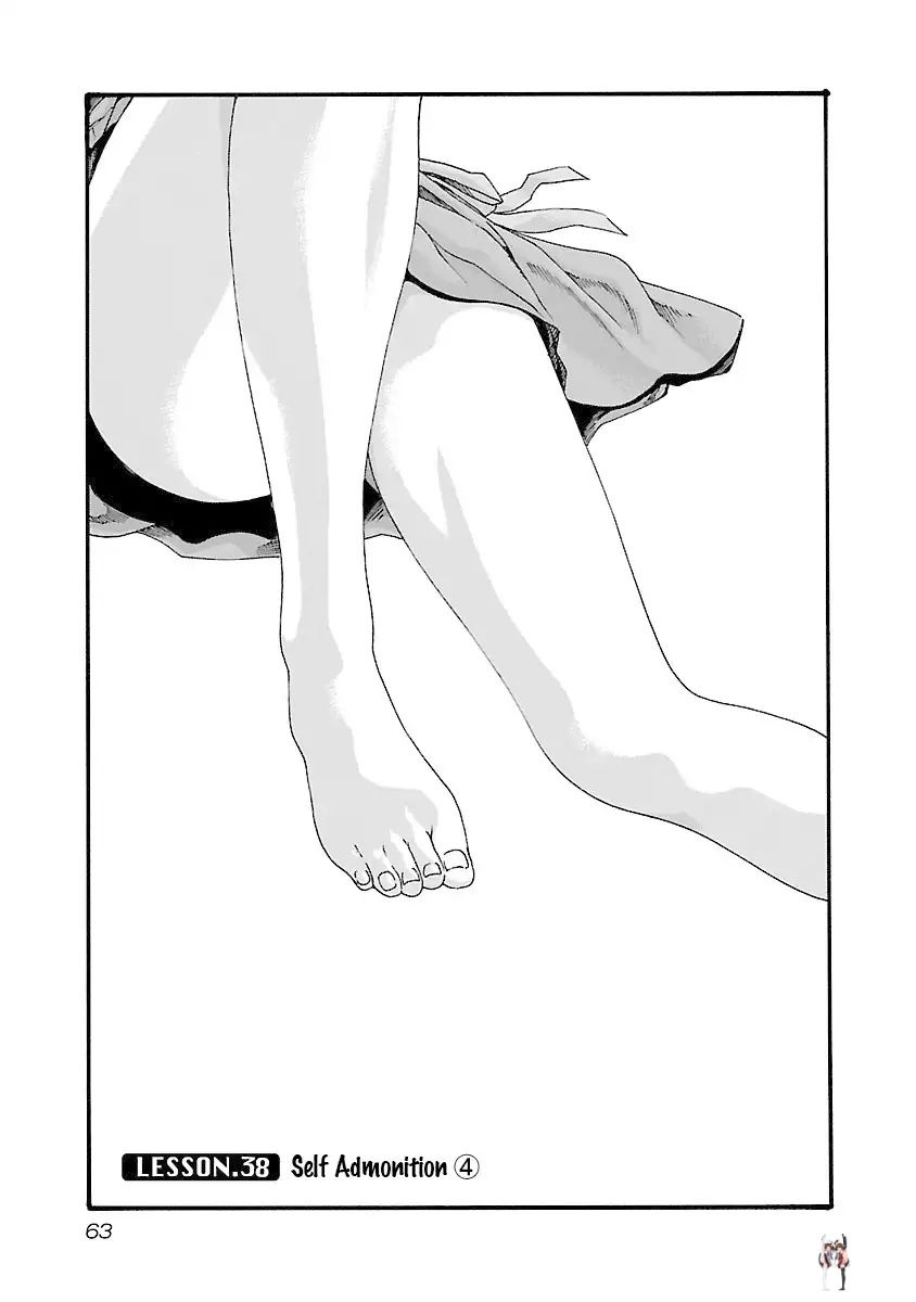 Sense Sense Chapter 38 - Page 2 Sense Sense Chapter 38 - Page 2