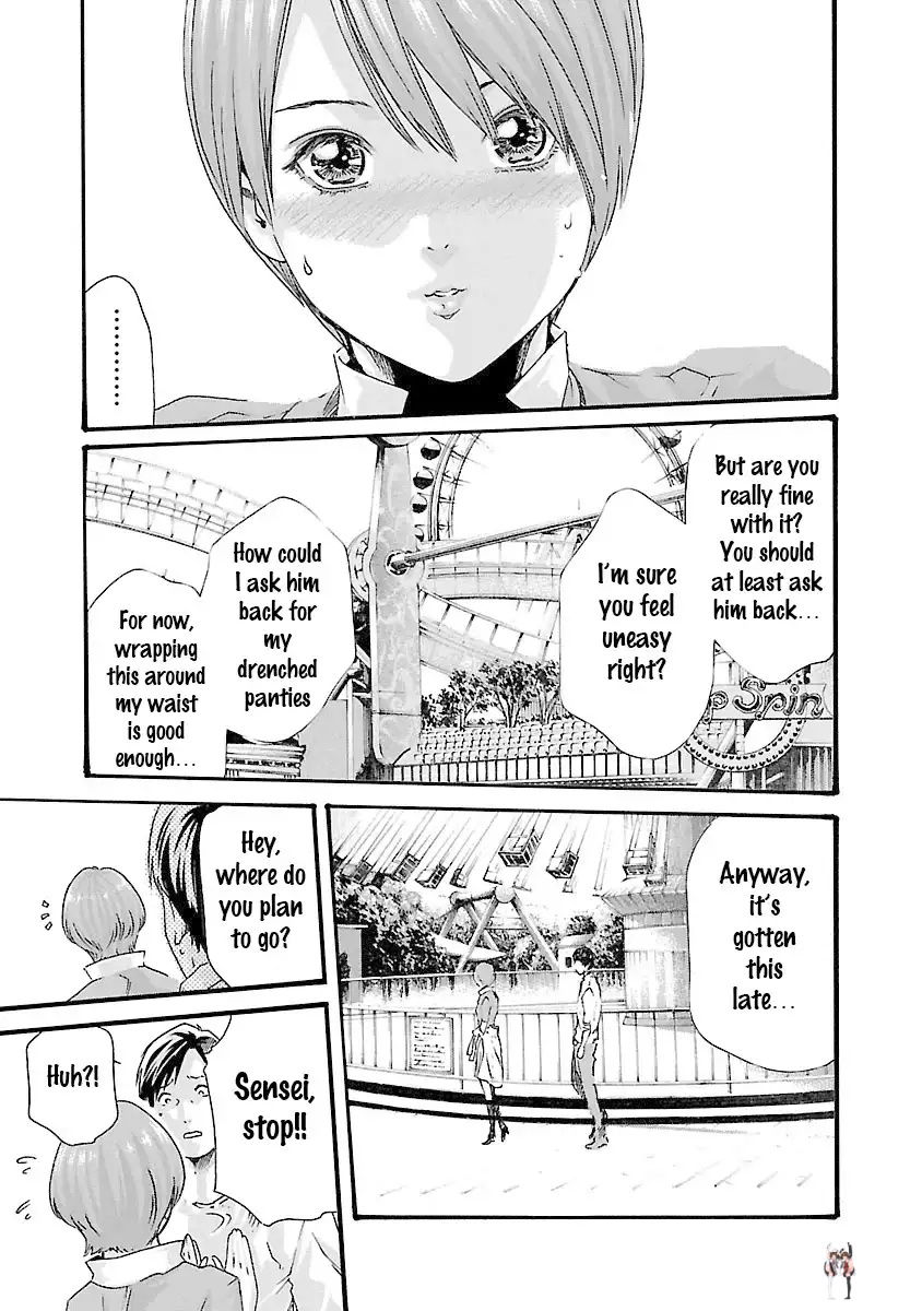 Sense Sense Chapter 38 - Page 20 Sense Sense Chapter 38 - Page 20