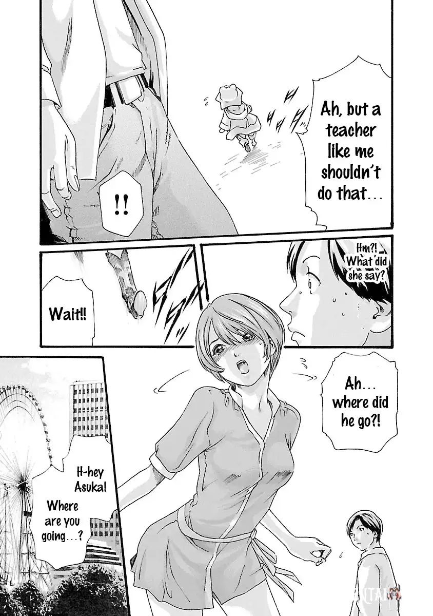 Sense Sense Chapter 38 - Page 8 Sense Sense Chapter 38 - Page 8