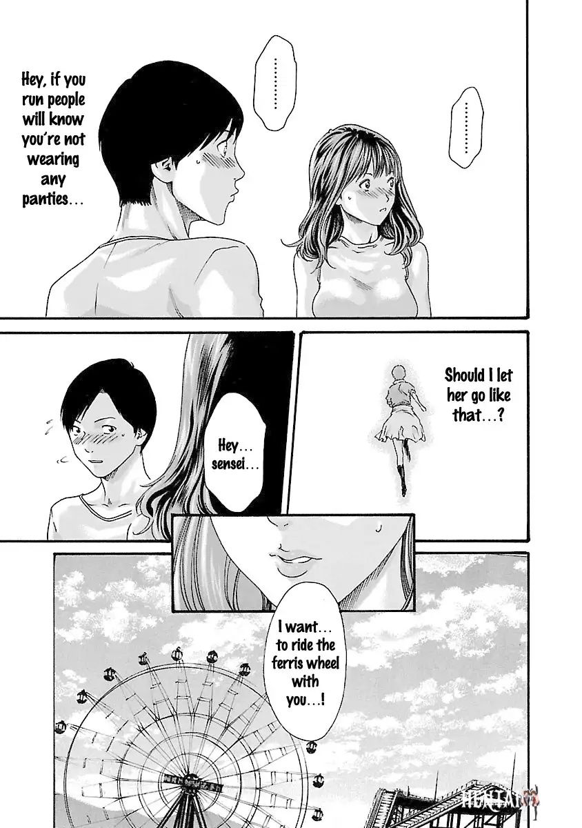 Sense Sense Chapter 39 - Page 11