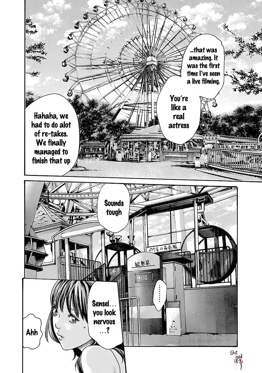 Sense Sense Chapter 39 - Page 12