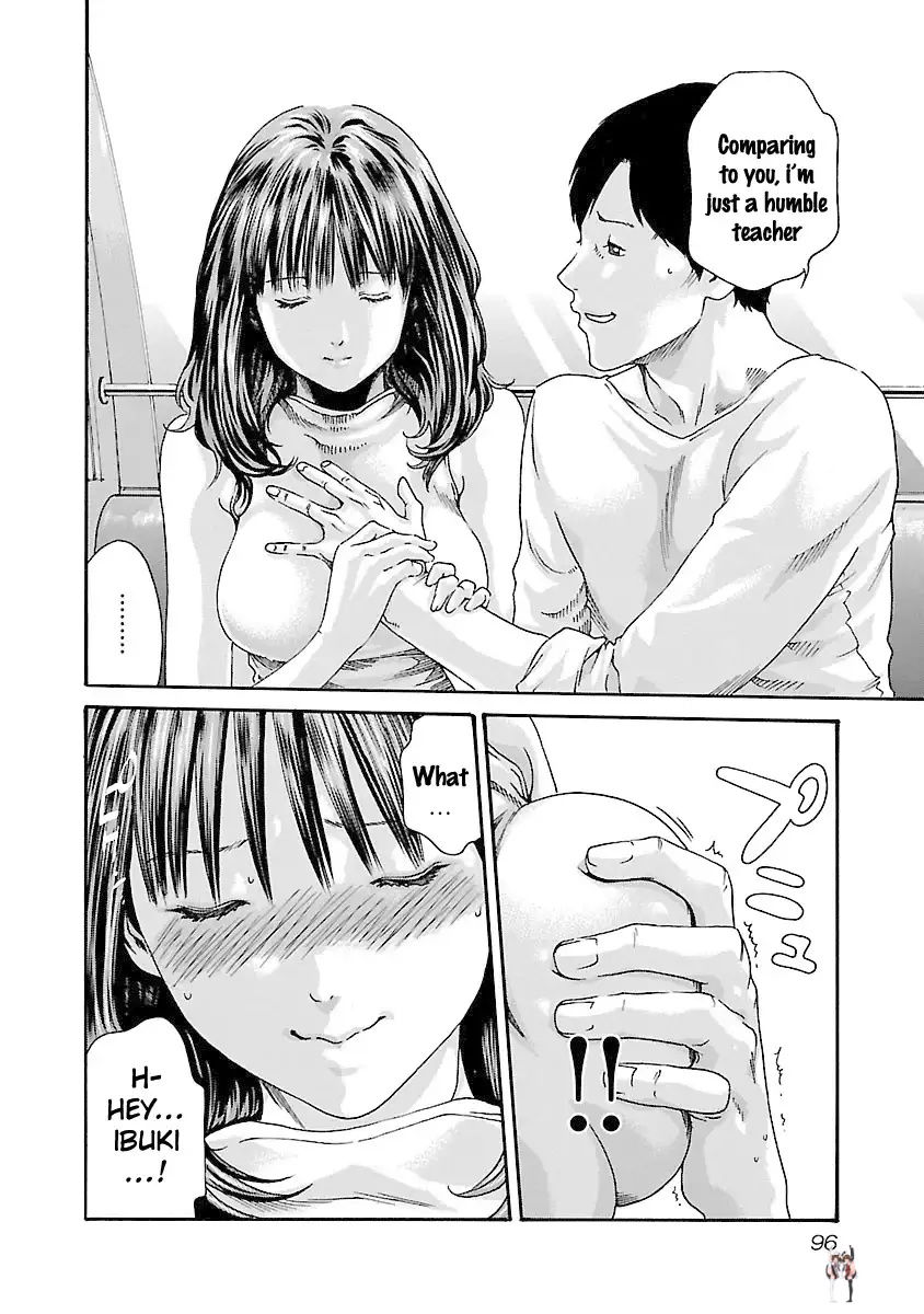 Sense Sense Chapter 39 - Page 14