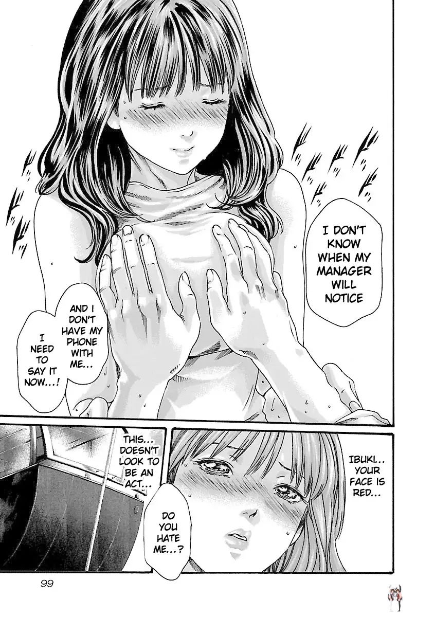 Sense Sense Chapter 39 - Page 17