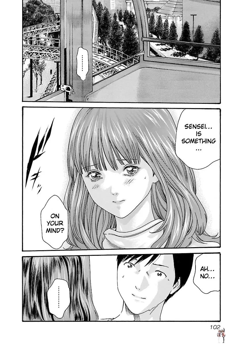 Sense Sense Chapter 39 - Page 20