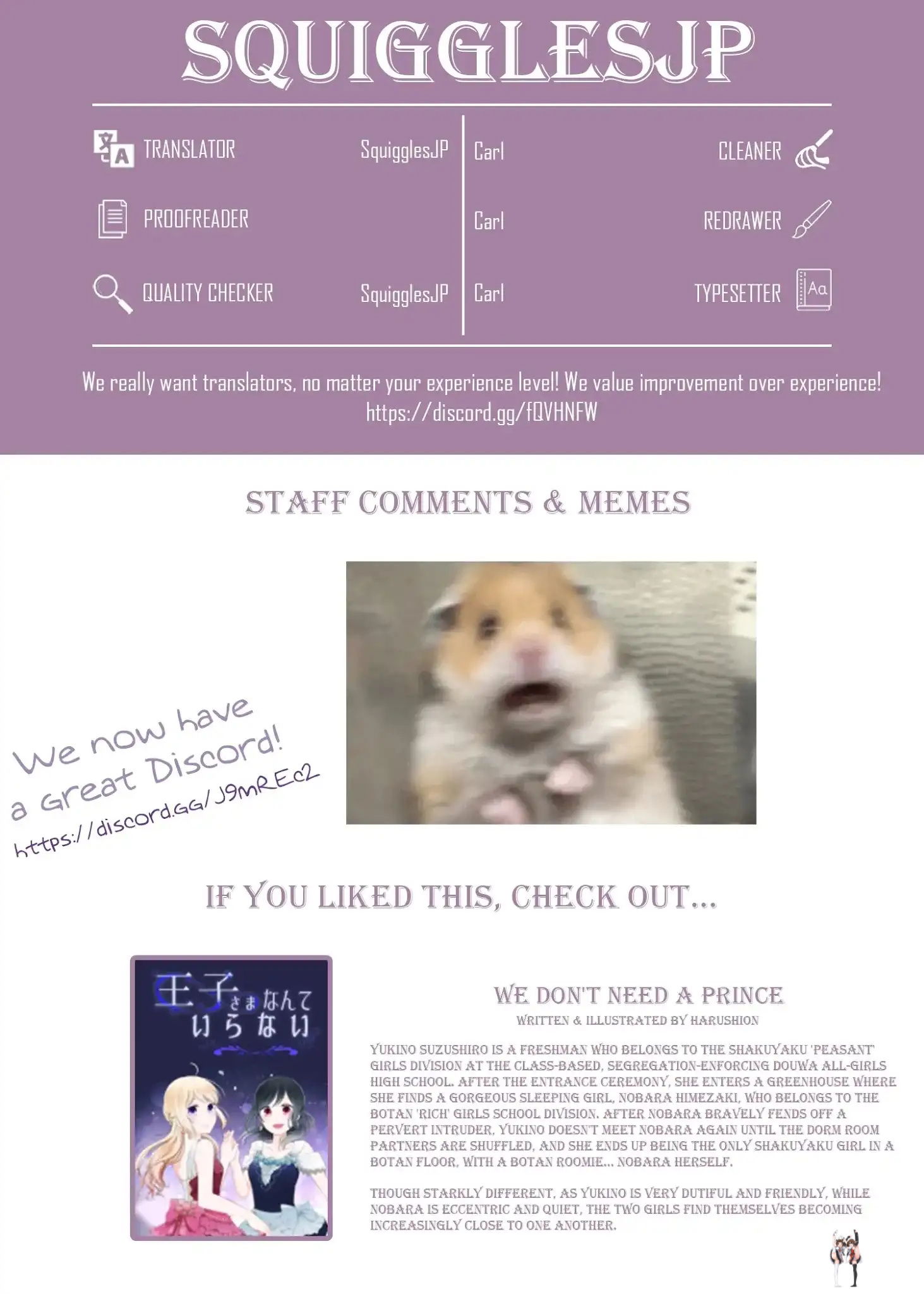 Sense Sense Chapter 39 - Page 21