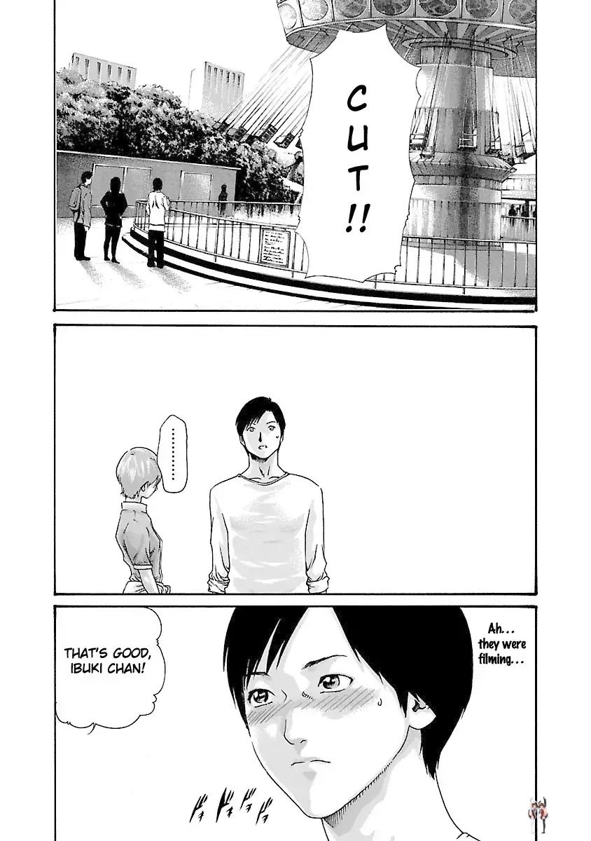 Sense Sense Chapter 39 - Page 4