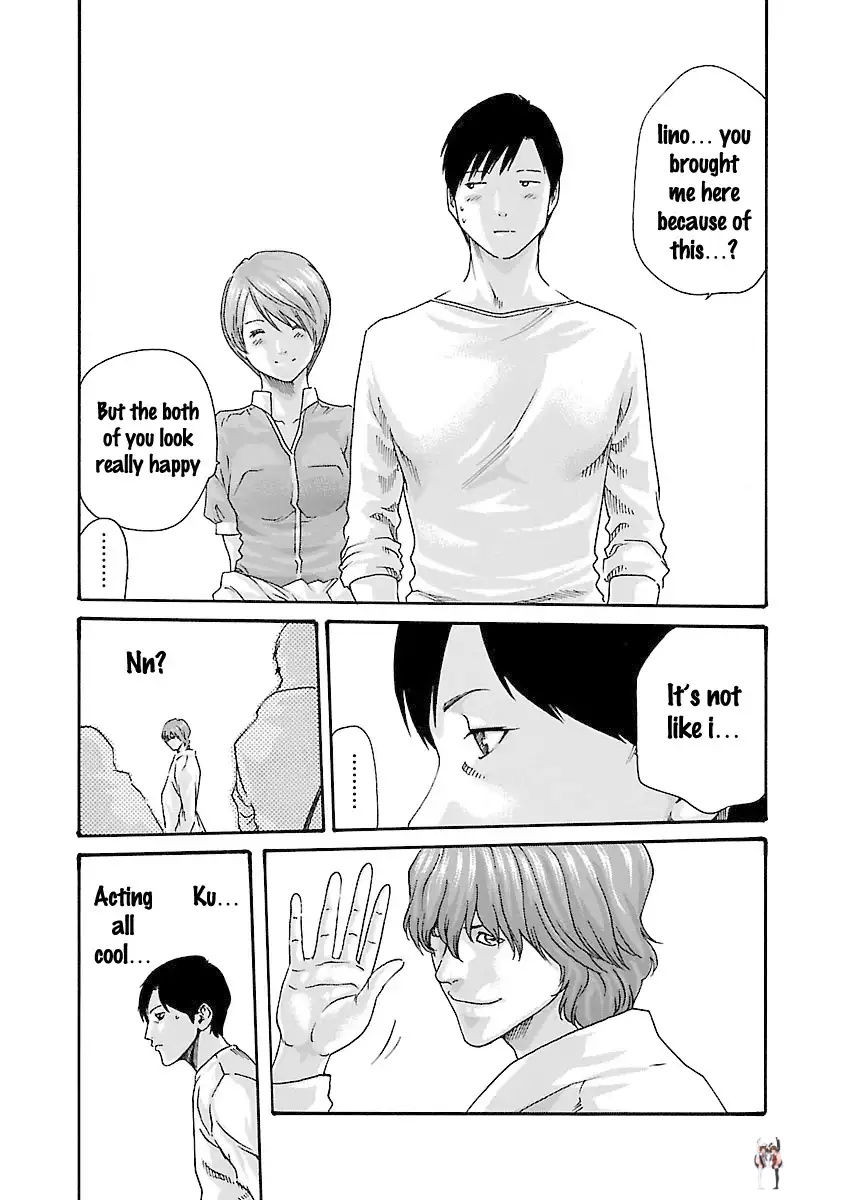 Sense Sense Chapter 39 - Page 7