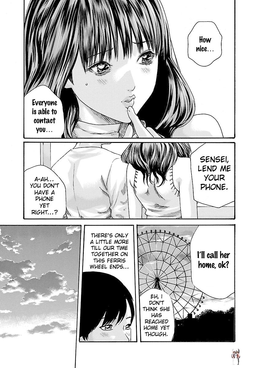 Sense Sense Chapter 40 - Page 11