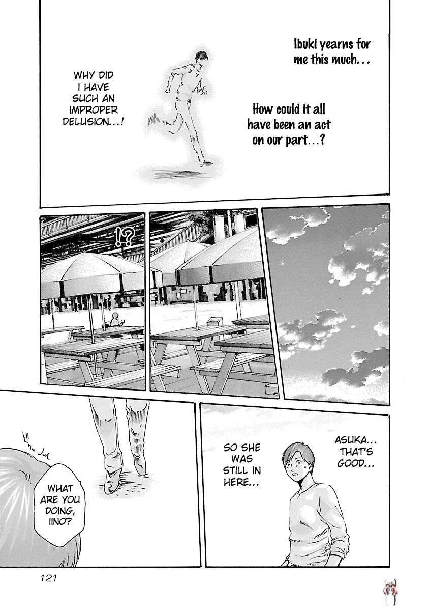 Sense Sense Chapter 40 - Page 19