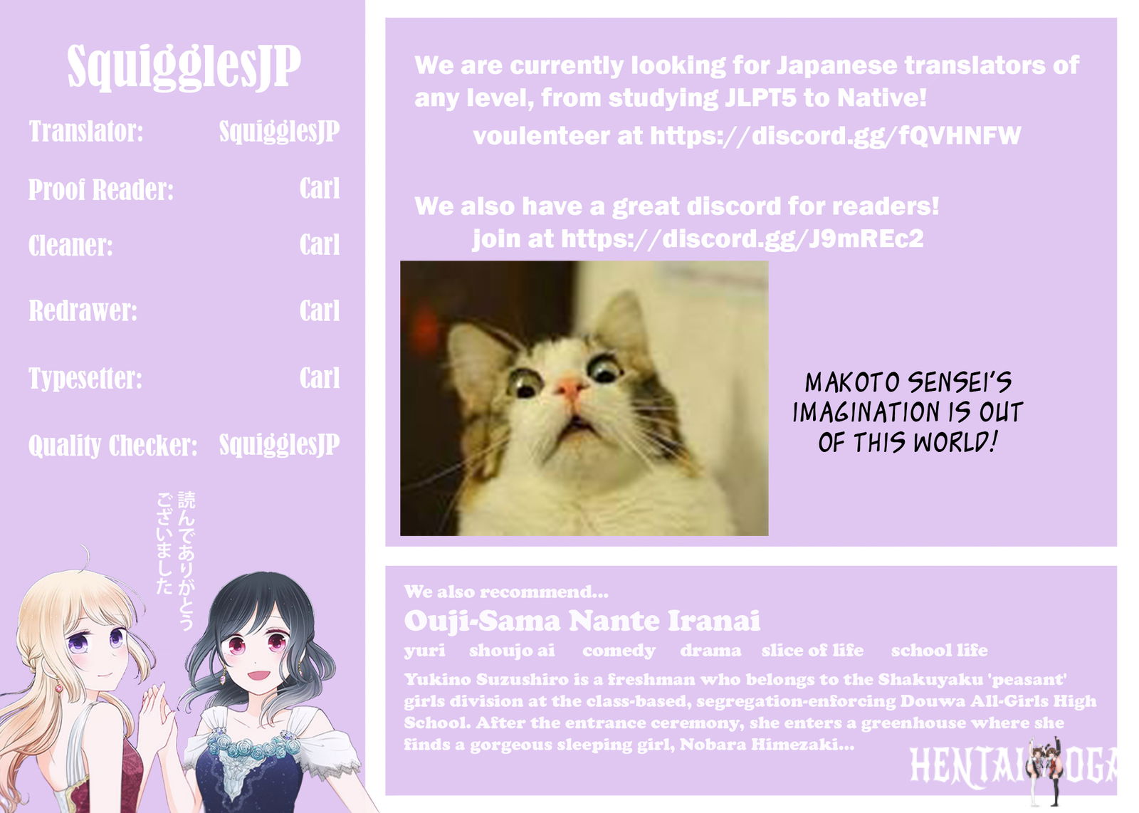 Sense Sense Chapter 40 - Page 21