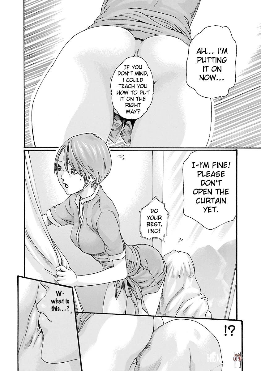 Sense Sense Chapter 41 - Page 10