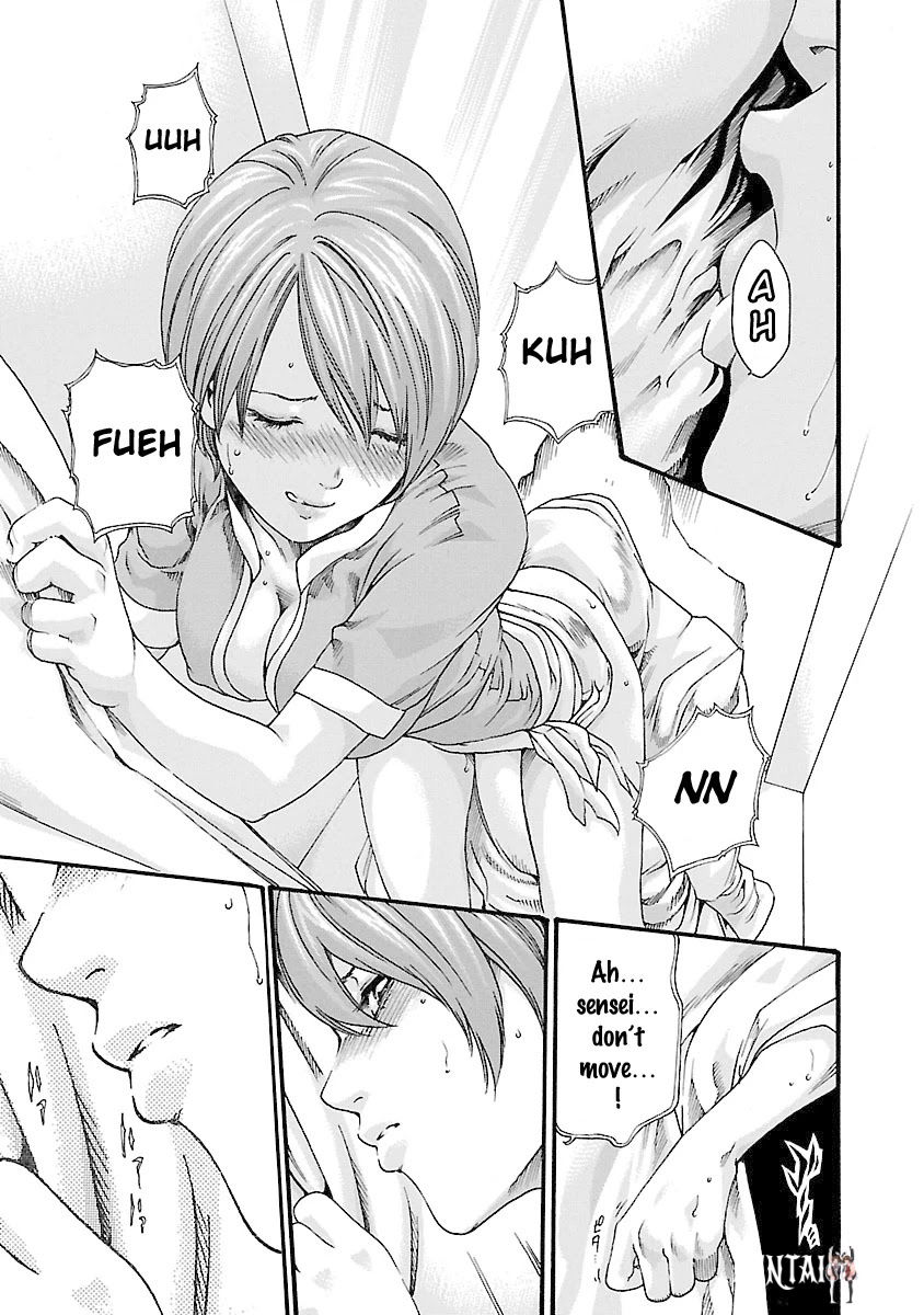 Sense Sense Chapter 41 - Page 13