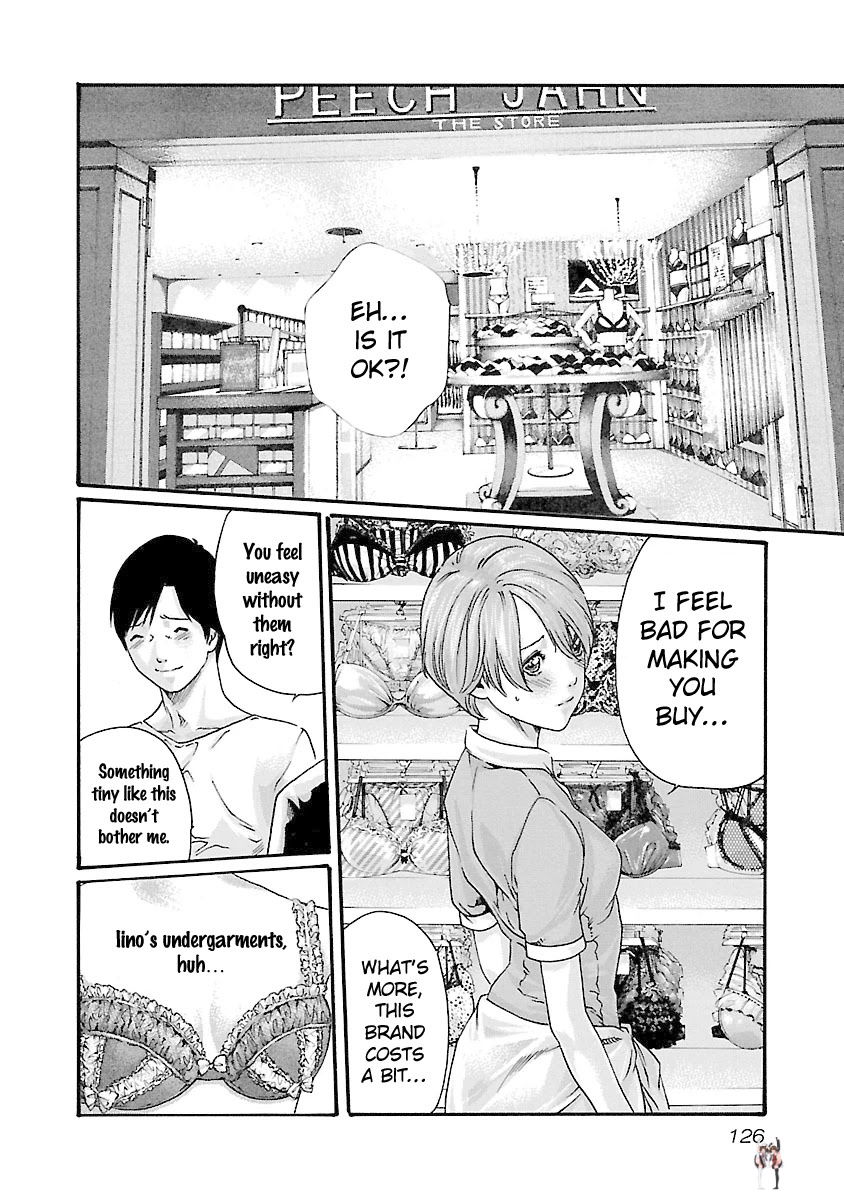 Sense Sense Chapter 41 - Page 4