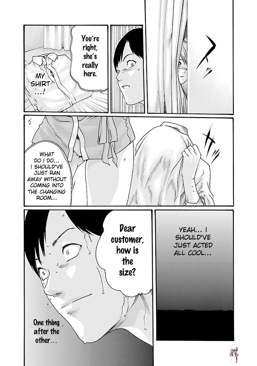 Sense Sense Chapter 41 - Page 9