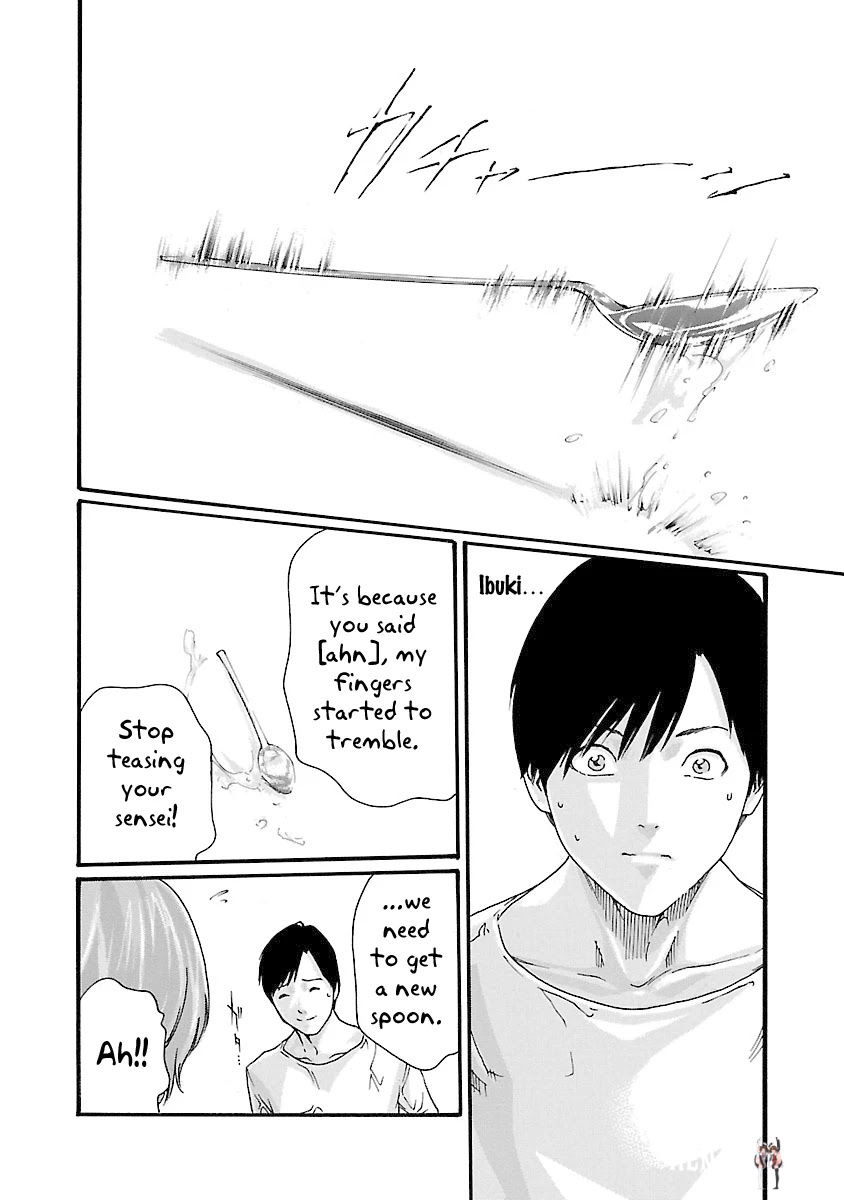 Sense Sense Chapter 42 - Page 18