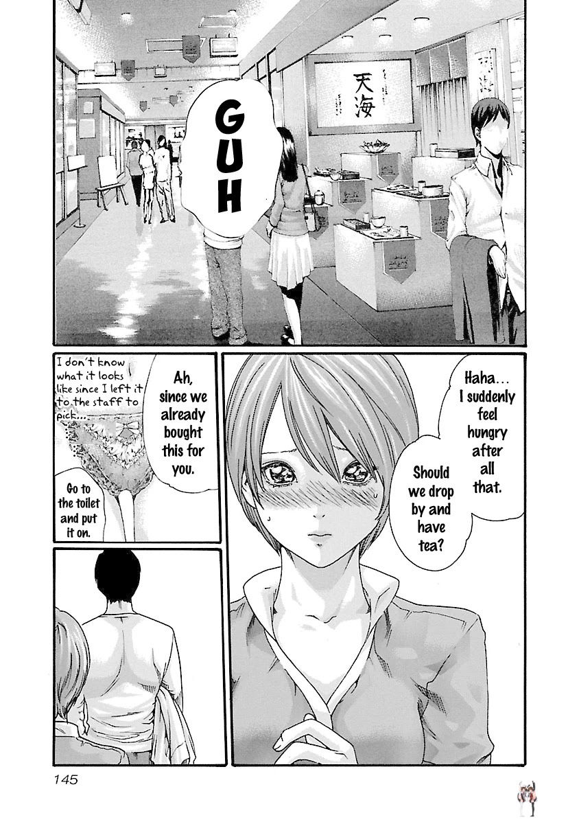 Sense Sense Chapter 42 - Page 4