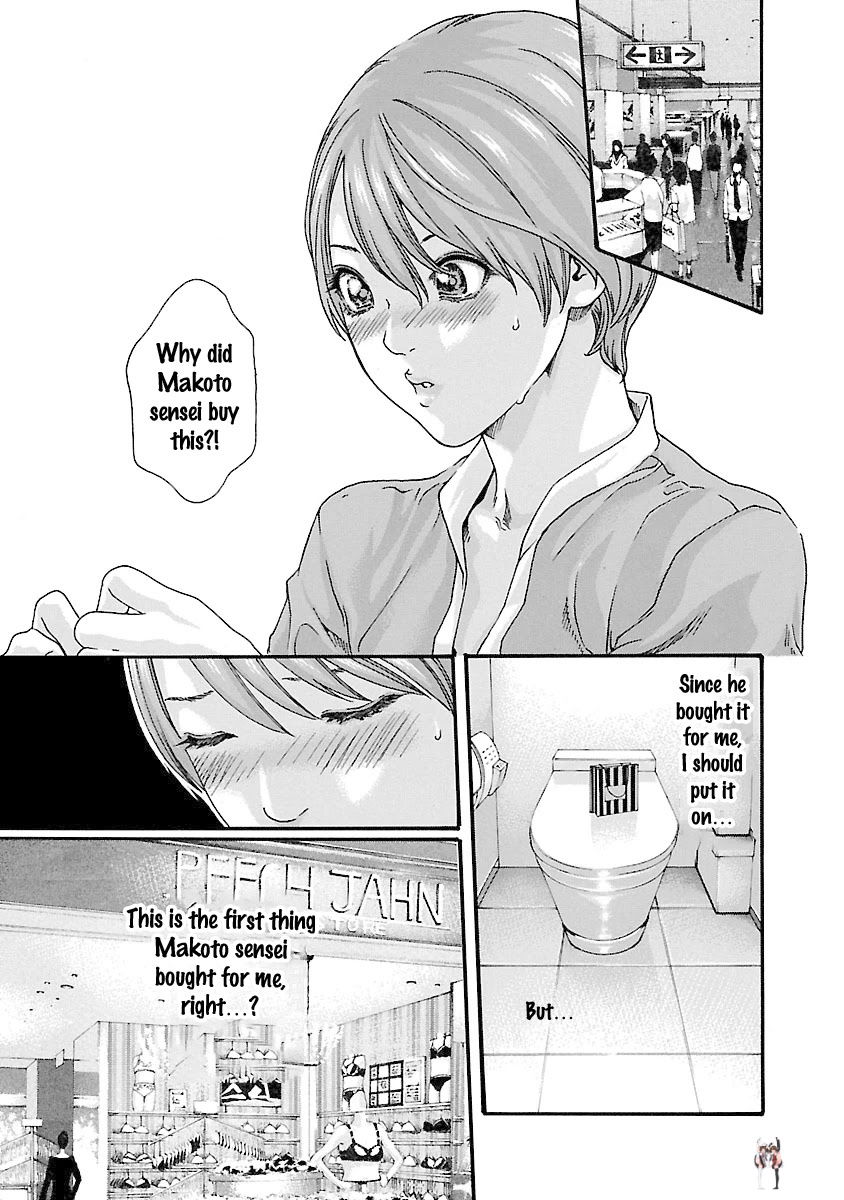 Sense Sense Chapter 42 - Page 6