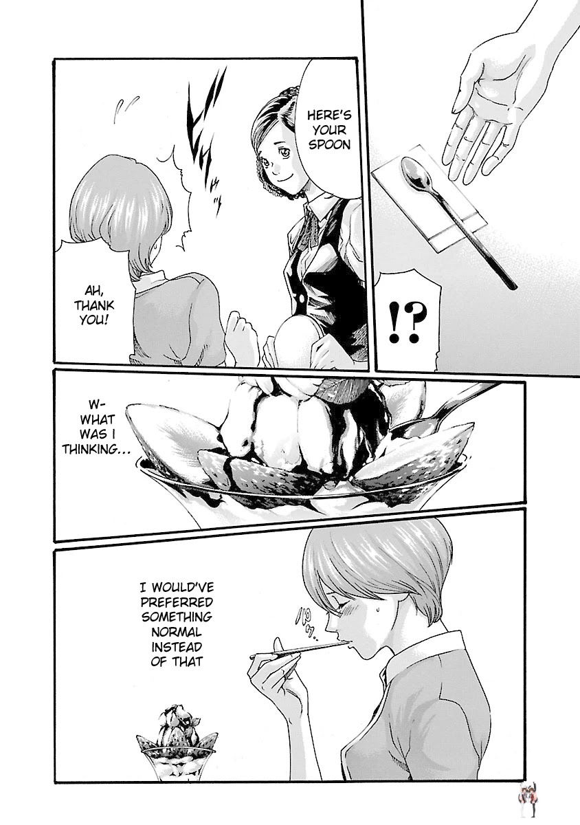 Sense Sense Chapter 43 - Page 15