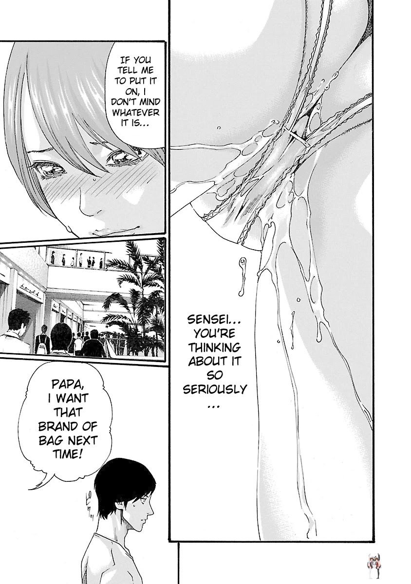 Sense Sense Chapter 43 - Page 18