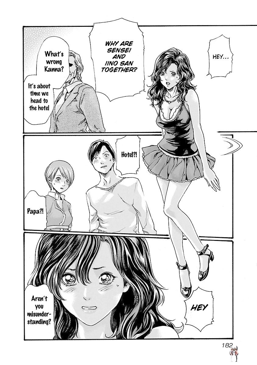 Sense Sense Chapter 43 - Page 21