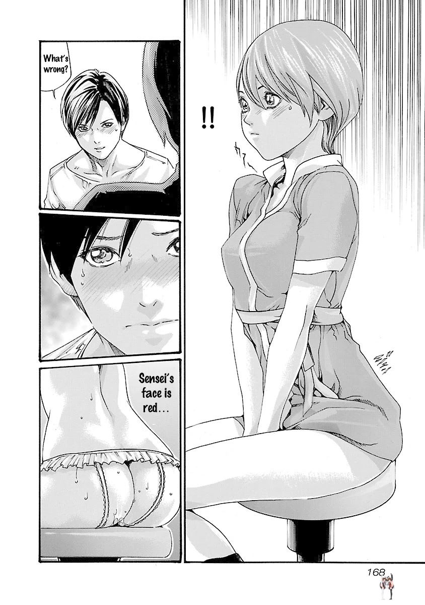 Sense Sense Chapter 43 - Page 7