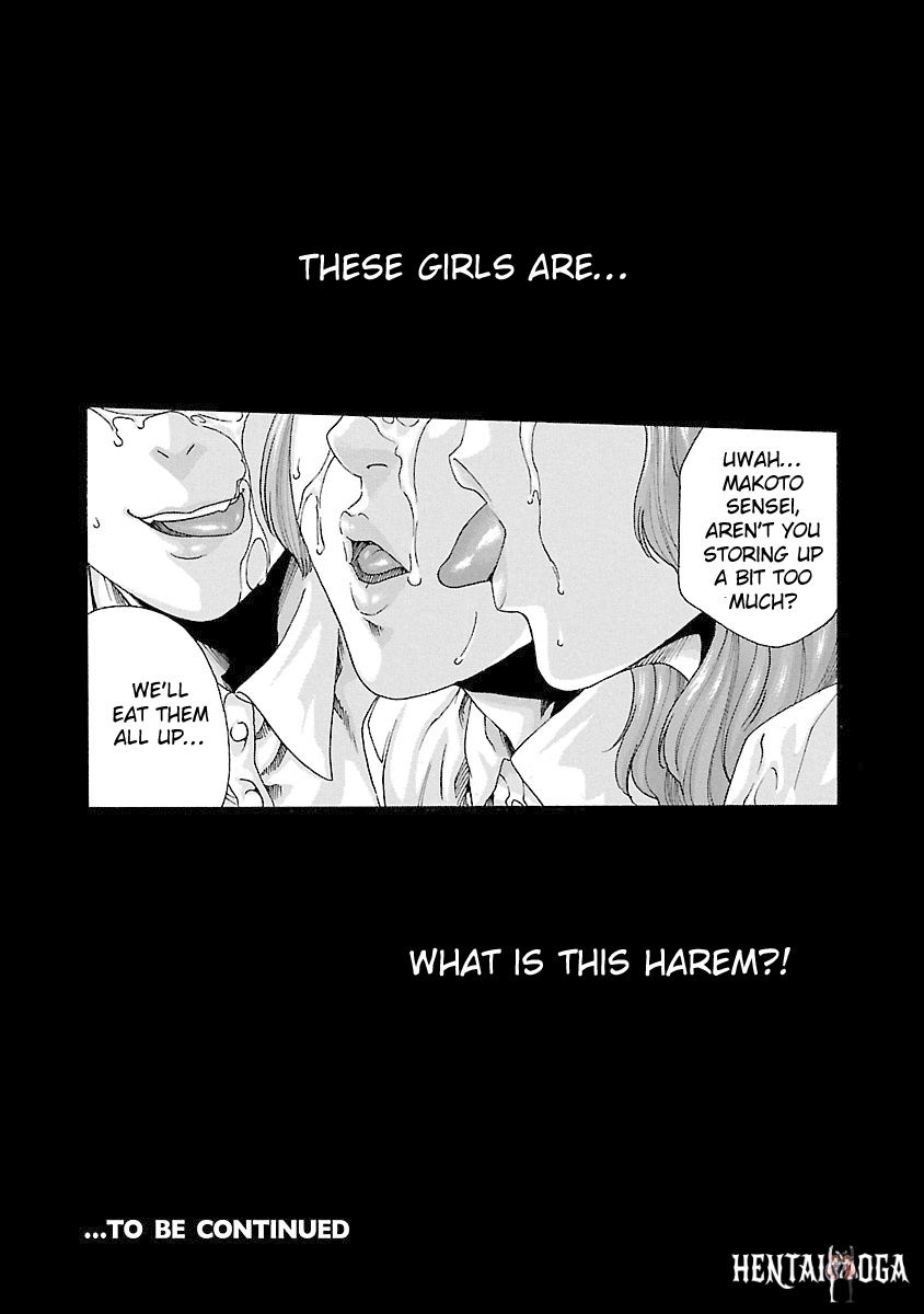 Sense Sense Chapter 44 - Page 26