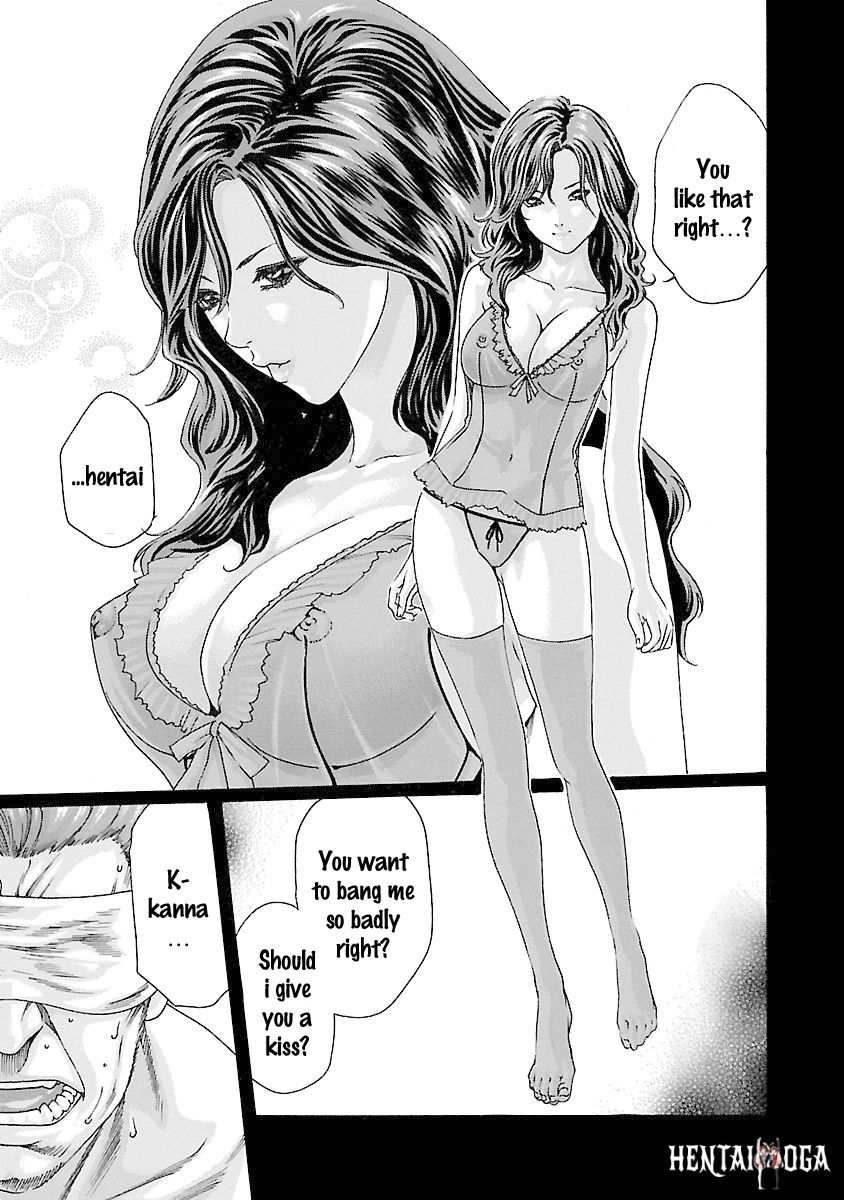 Sense Sense Chapter 44 - Page 4