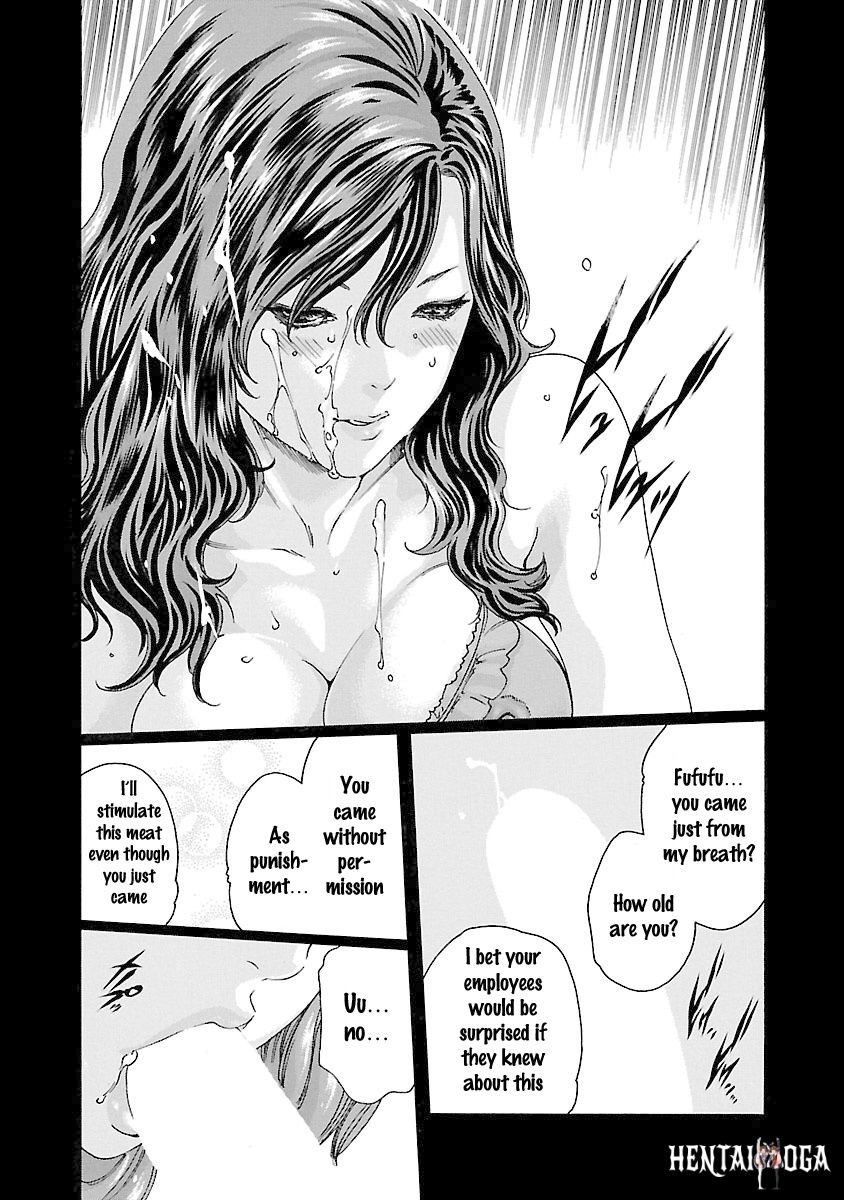 Sense Sense Chapter 44 - Page 9