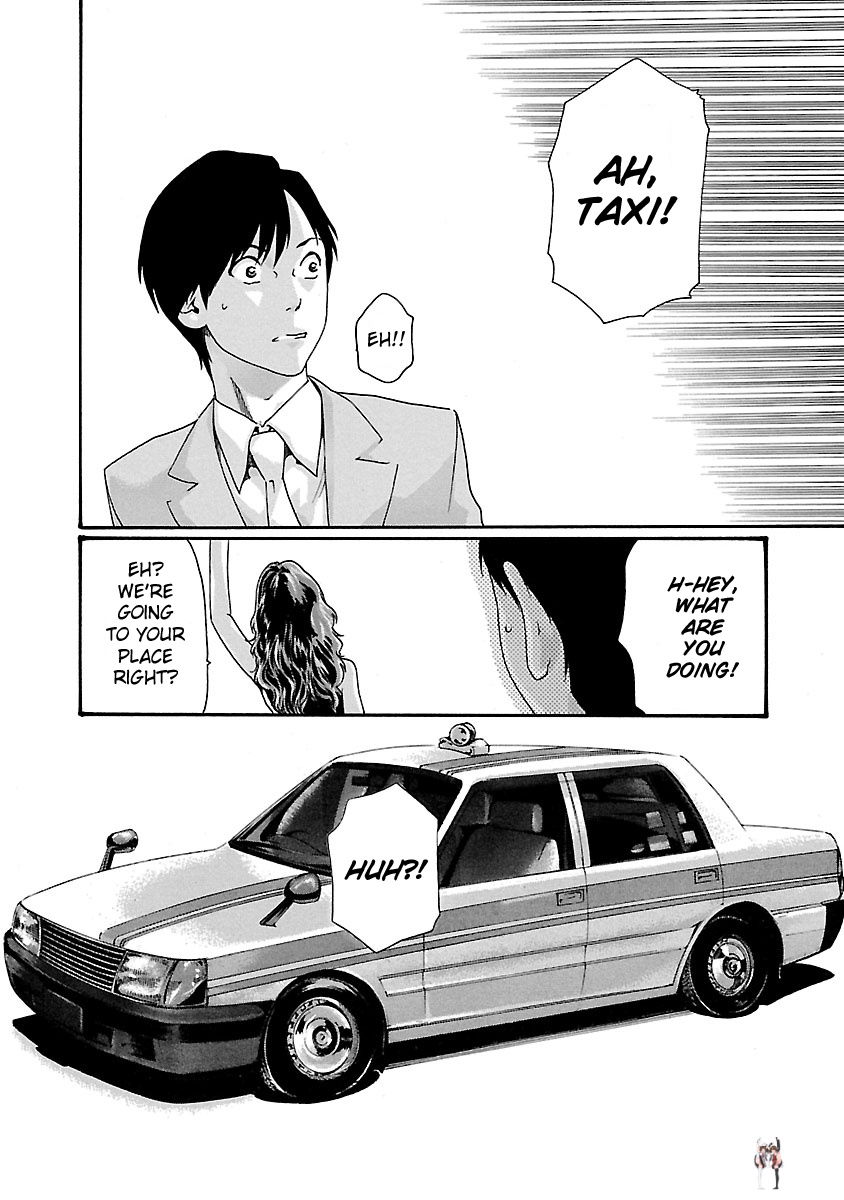 Sense Sense Chapter 45 - Page 11