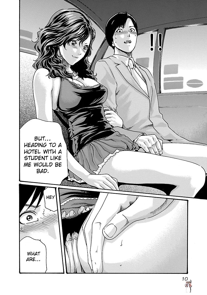 Sense Sense Chapter 45 - Page 13