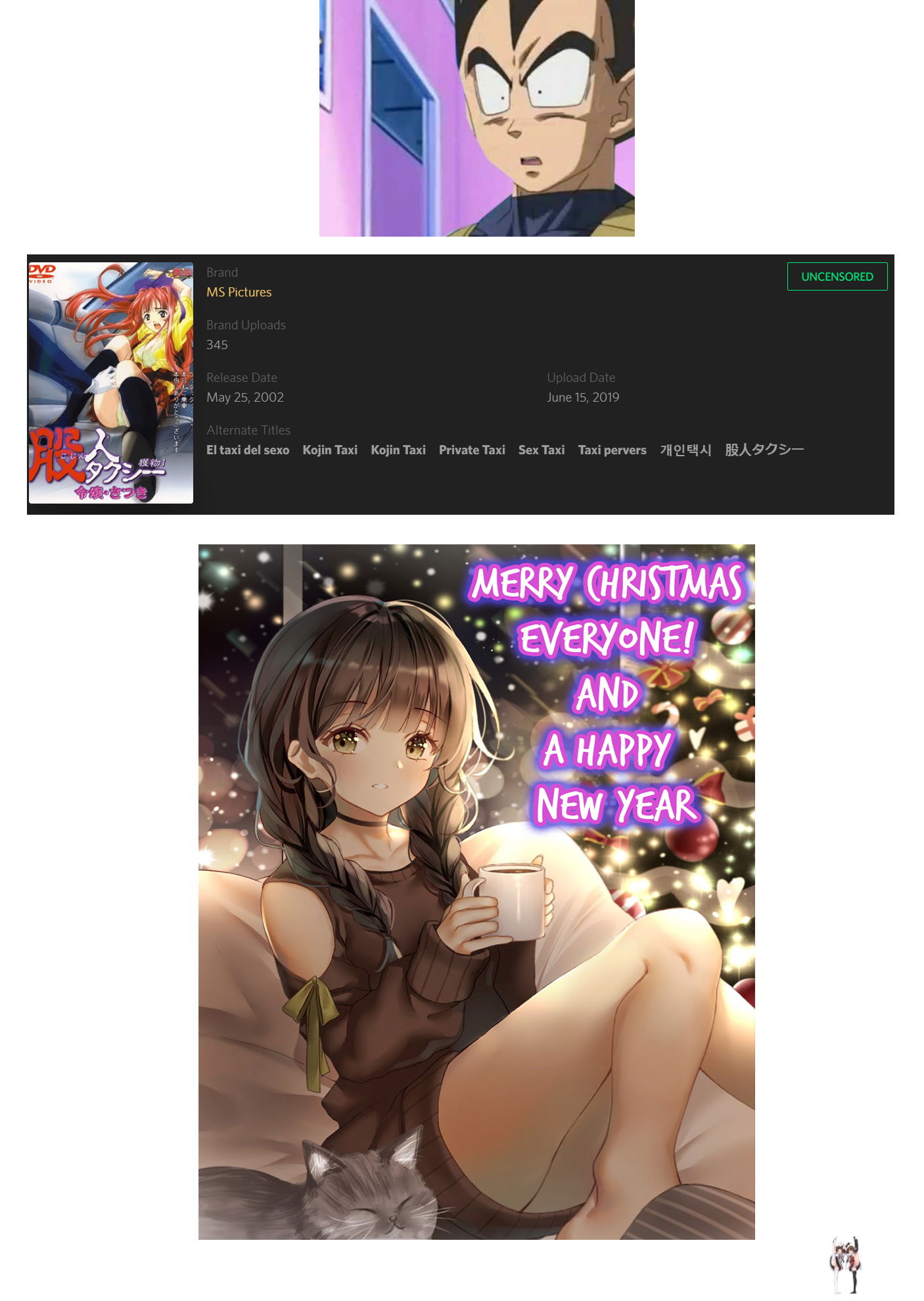 Sense Sense Chapter 45 - Page 26