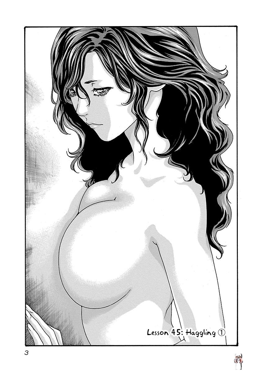 Sense Sense Chapter 45 - Page 6