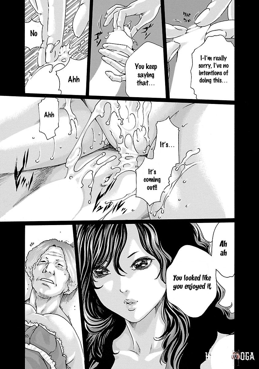 Sense Sense Chapter 46 - Page 12