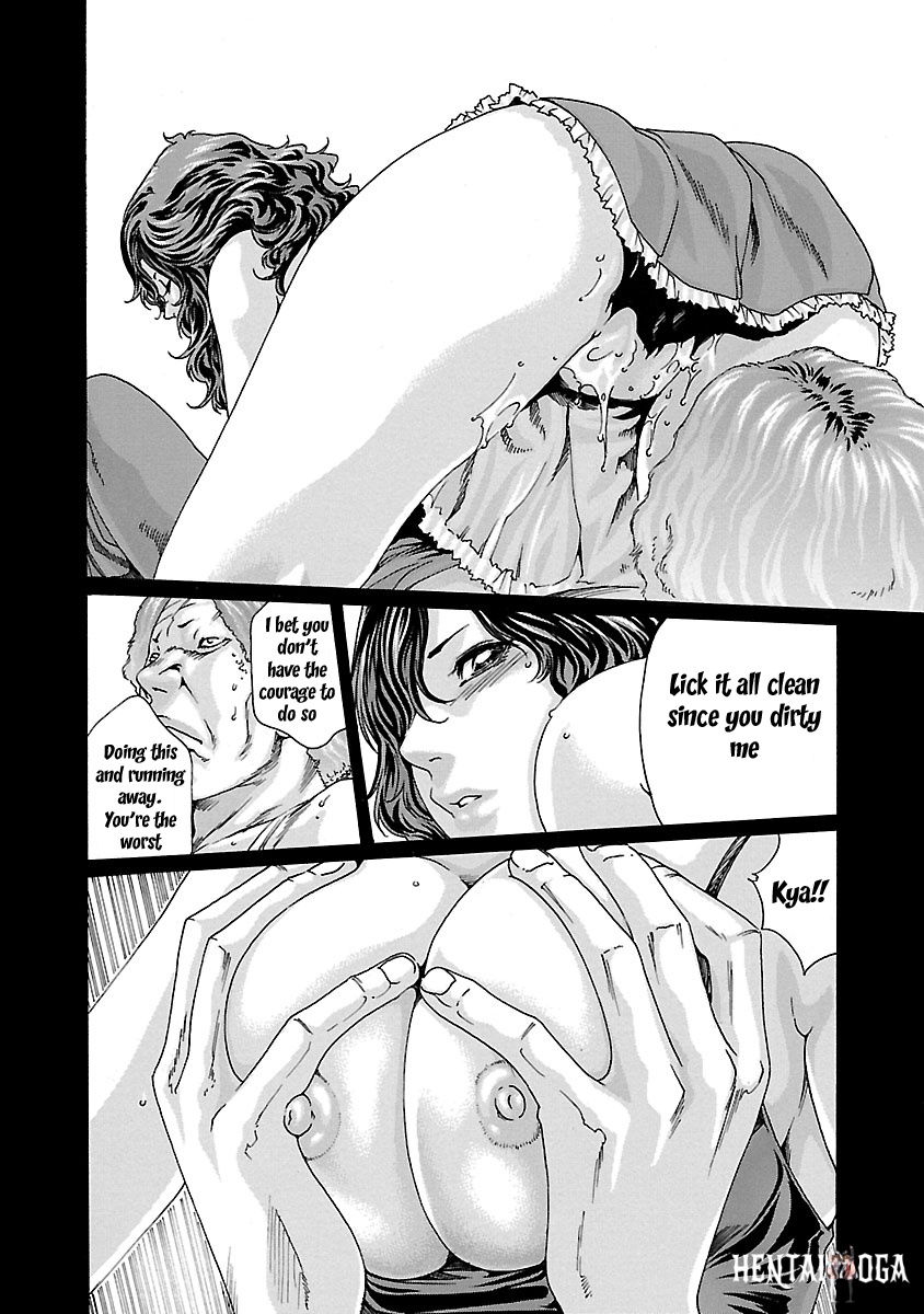 Sense Sense Chapter 46 - Page 13