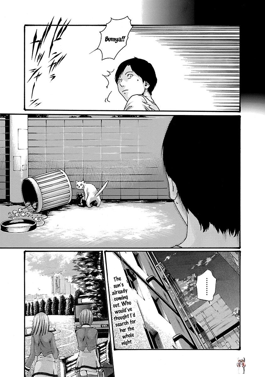 Sense Sense Chapter 46 - Page 16