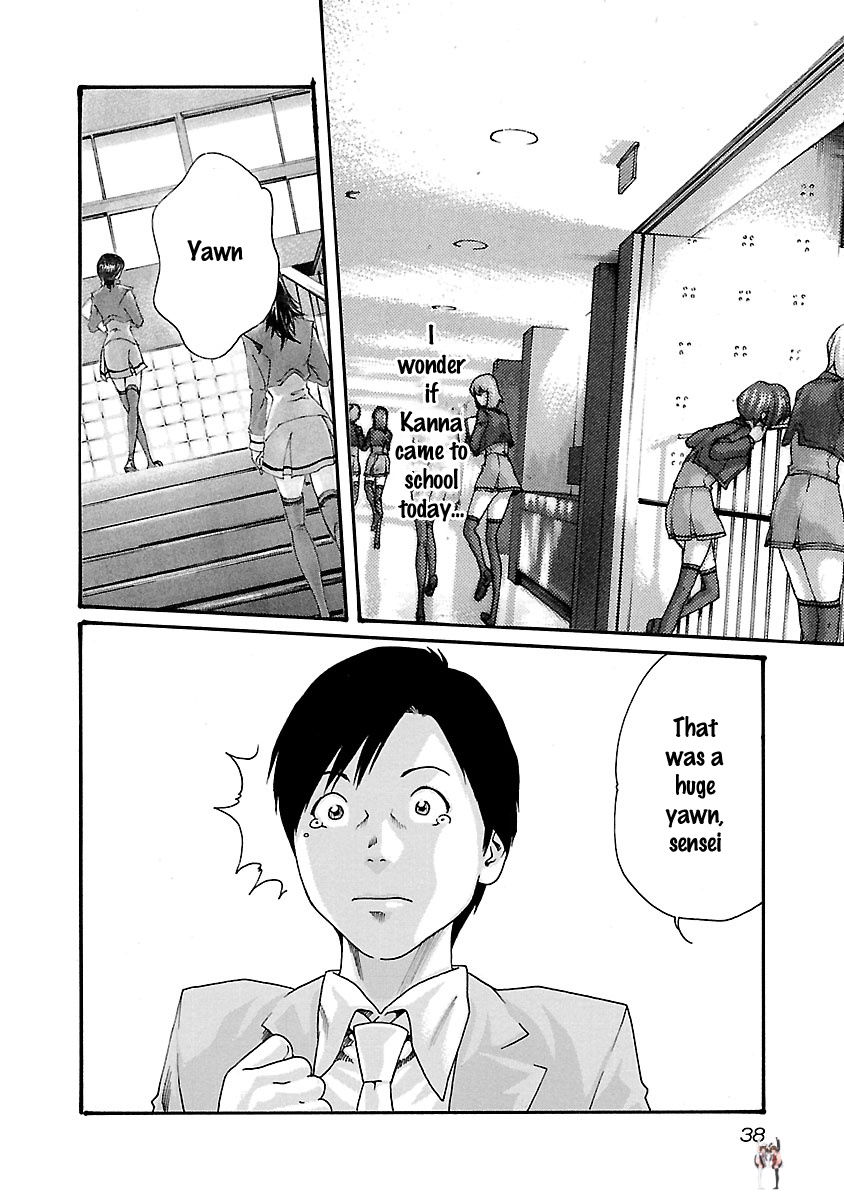 Sense Sense Chapter 46 - Page 17