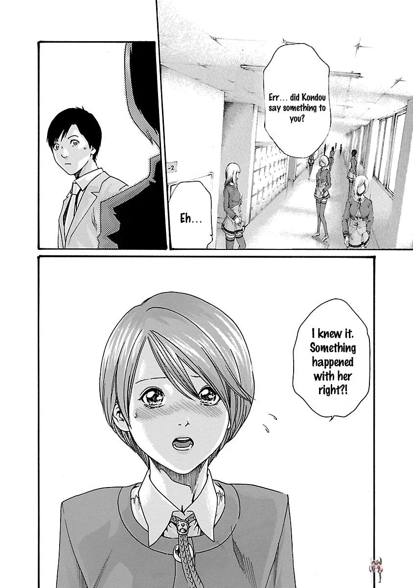 Sense Sense Chapter 46 - Page 19