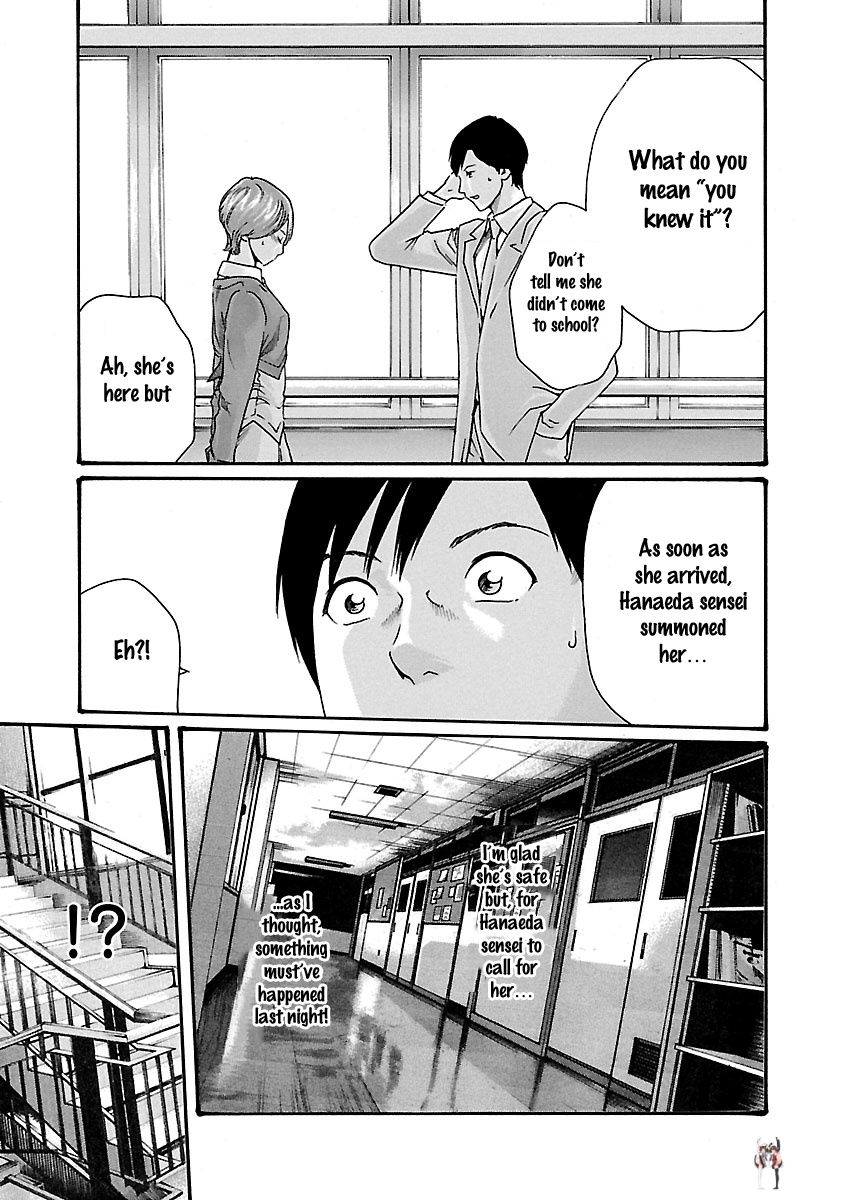 Sense Sense Chapter 46 - Page 20