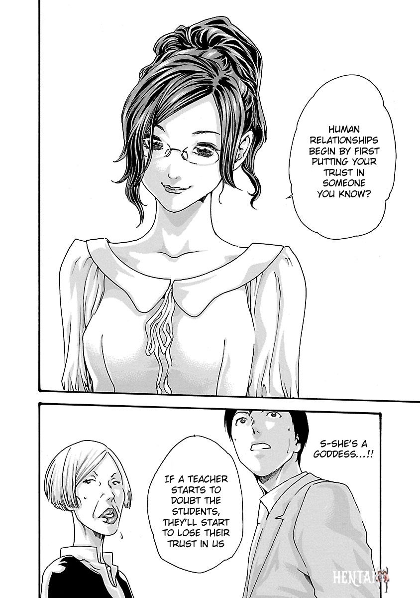 Sense Sense Chapter 47 - Page 5