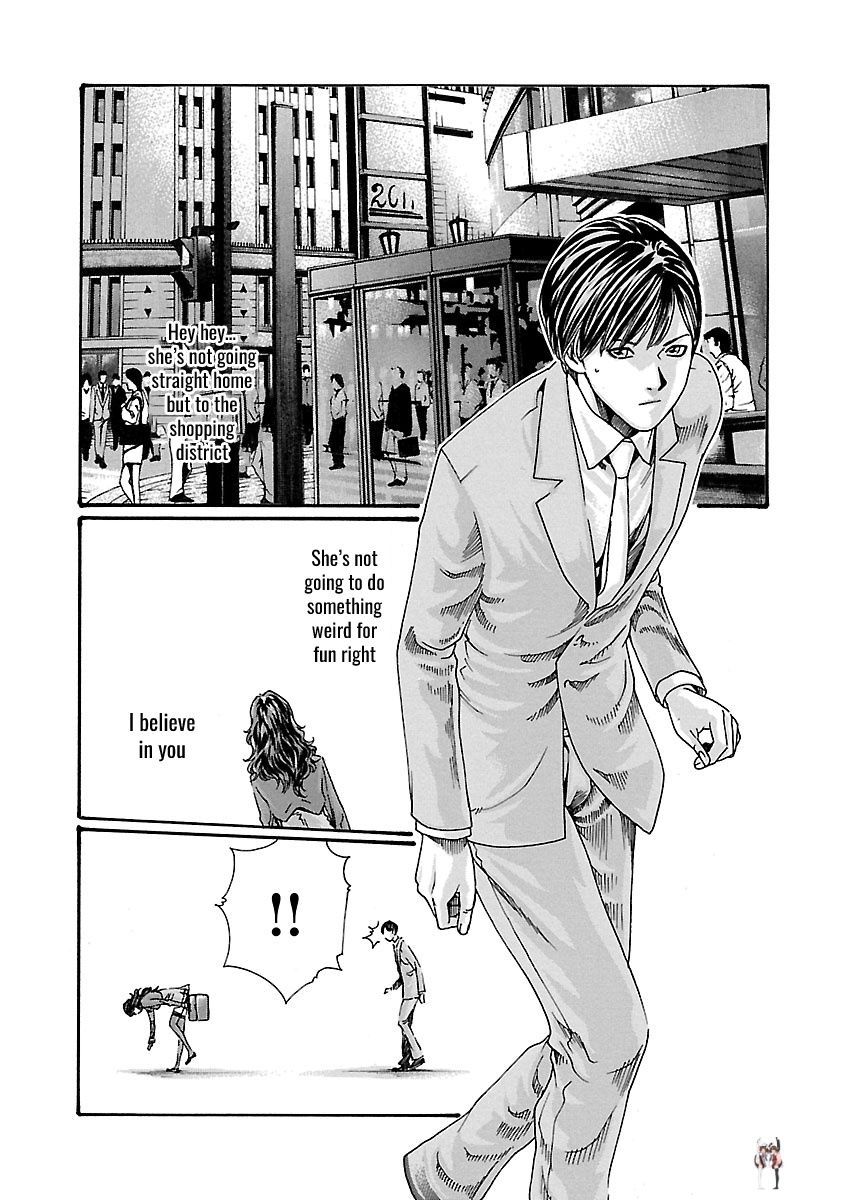 Sense Sense Chapter 47 - Page 9