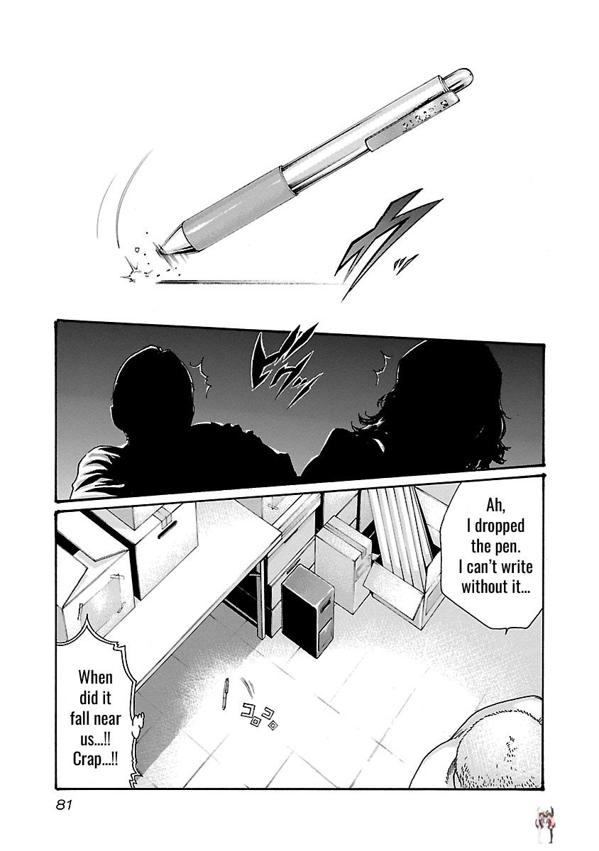 Sense Sense Chapter 48 - Page 20